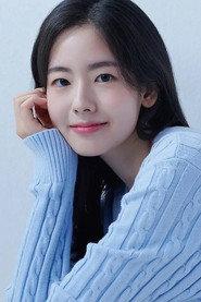 Song Si-an profile photo