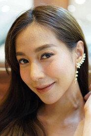 Fern Thitinun Suwanthaworn profile photo