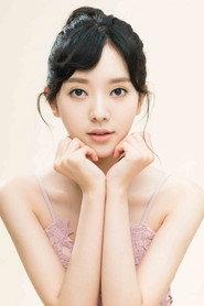 Yu Ting'er profile photo