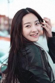 Xu Cenzi profile photo