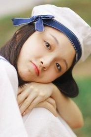Wu Shuang profile photo