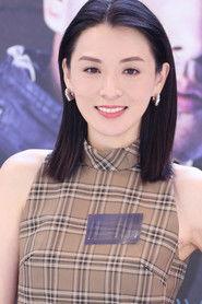 Alice Chan Wai profile photo