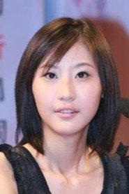Cheng Yi profile photo
