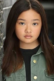 Emma Vivien Garcia profile photo