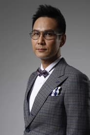 Kenneth Chan profile photo