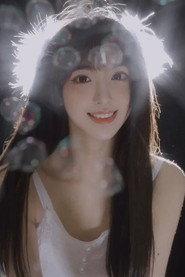 房蕾 profile photo