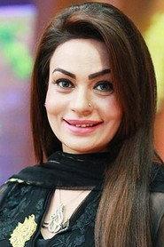 Sadia Imam profile photo