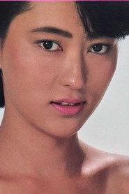 Eri Seijotai profile photo