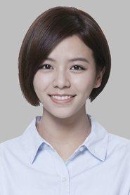 Vivian Sung Yun-hua profile photo