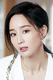 Janine Chang Chun-Ning profile photo