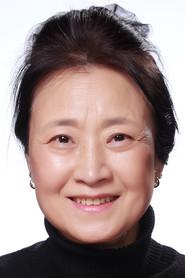 Jung Young-keum profile photo