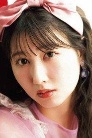 Anna Yamamoto profile photo