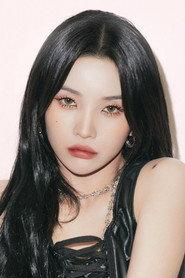 SOYEON profile photo