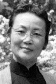 Yan Zhuang profile photo