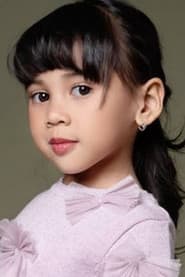 Freya Mikhayla profile photo