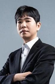 Lee Se-dol profile photo