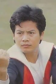 Yau Gin-Gwok profile photo