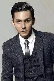 Shen Lei profile photo