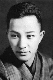 Tsumasaburō Bandō profile photo