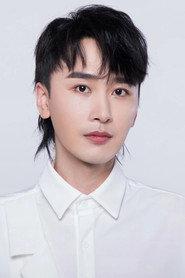 Chen Yimu profile photo