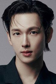 Yim Si-wan profile photo