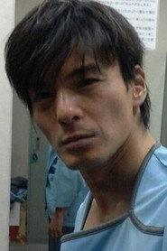 Kazu Itsuki profile photo