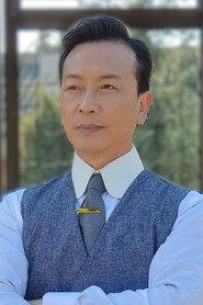 Zhang Gong profile photo