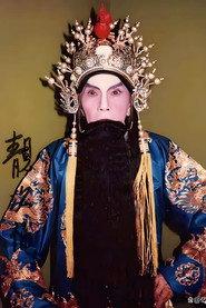 Liang Tsi-Pak profile photo