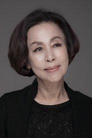 Son Sook profile photo