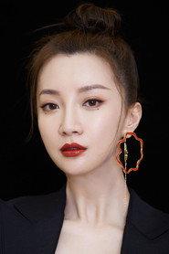 Zheng Yawen profile photo