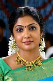 Kamalinee Mukherjee profile photo