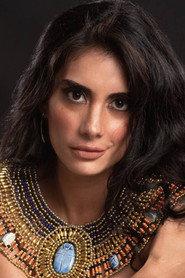 Nabila Alejandra Rojas profile photo