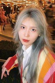 Shuxin Wan profile photo
