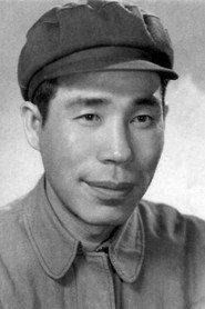 Yan Zhang profile photo