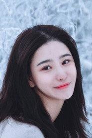Xu Ziyin profile photo