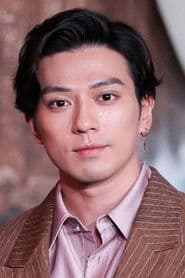 Mackenyu profile photo