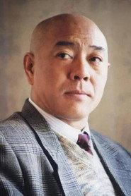 Liu Dagang profile photo