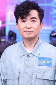 Donald Tong Kim-Hong profile photo