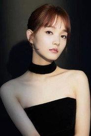 Hong Jianing profile photo