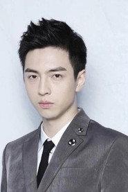 Pu Yixing profile photo
