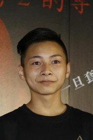Wang Shih-chao profile photo