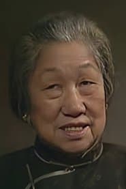 Chan Lap-Ban profile photo