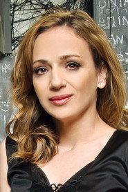 Maria Kallimani profile photo