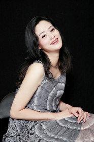 Shen Yu profile photo
