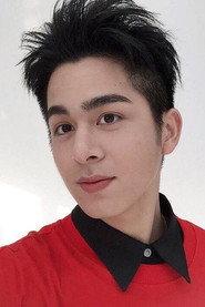 Su Wei-hua profile photo