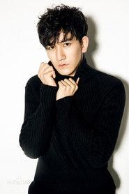 Gao Ming profile photo