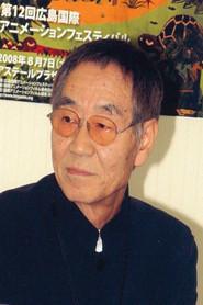 Gisaburō Sugii profile photo