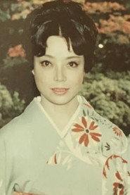 Atsuko Rome profile photo