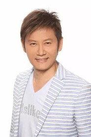 Nai-Lin Hsu profile photo