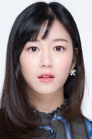 Lee Da-in profile photo